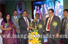 Corporation Bank celebrates 109th Foundation Day